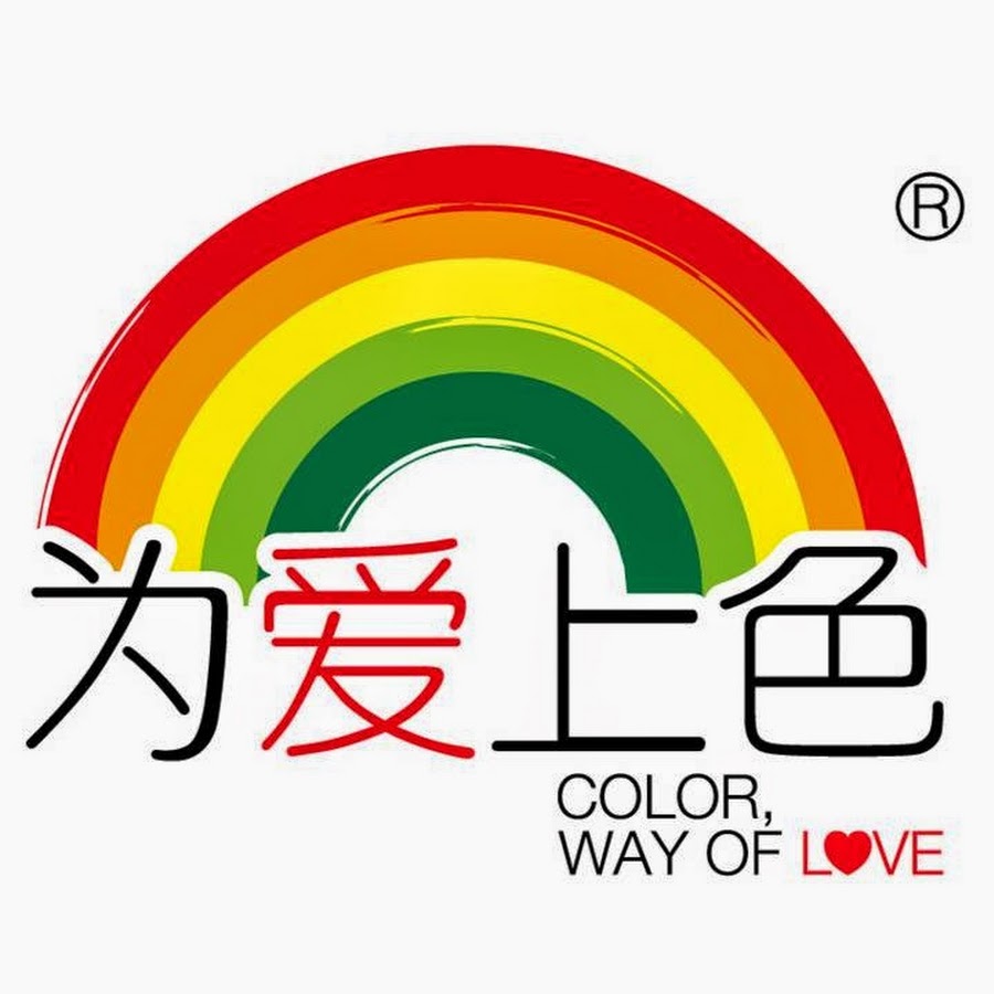 Nippon Paint China YouTube Nippon Paint China YouTube