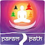 Param Path