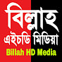 Billa HD Media