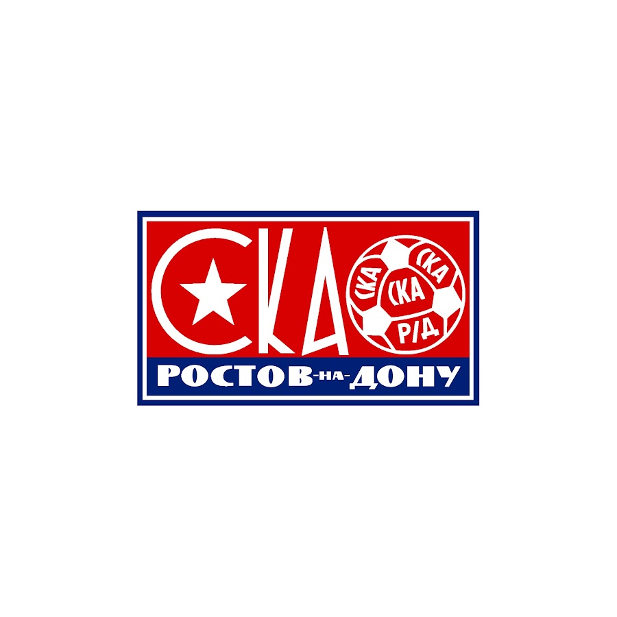 Эмблема ФК СКА Хабаровск