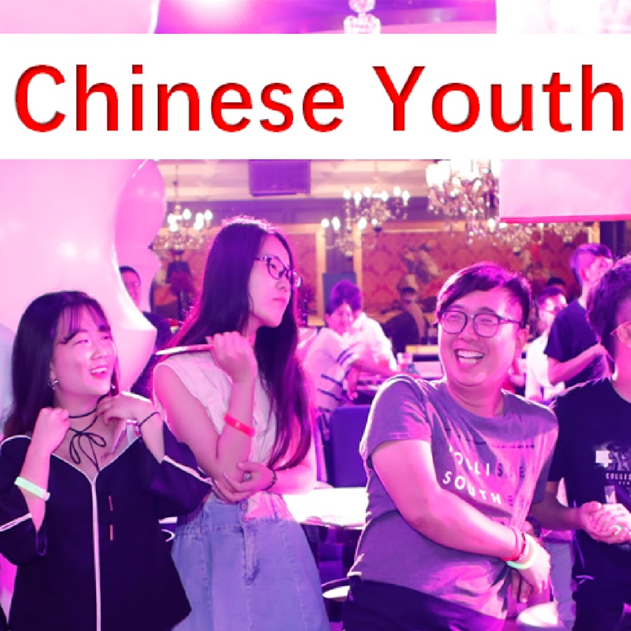 hot video china funny 