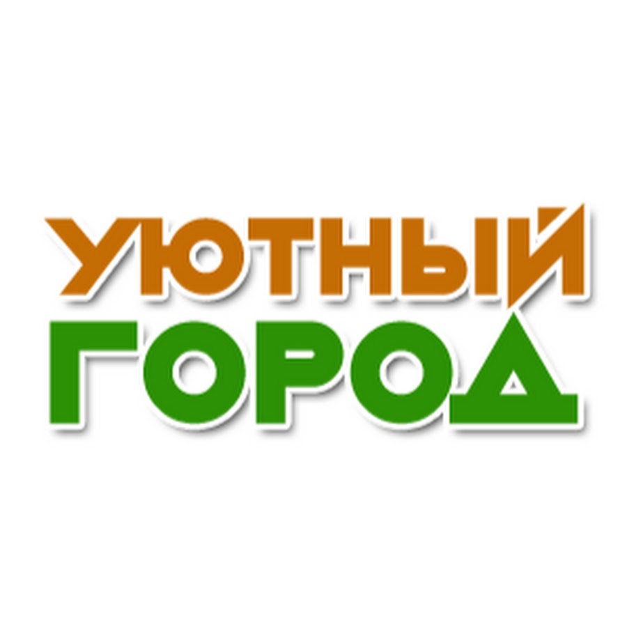 губкинский мкр 15 д 6. уютный ямал губкинский. уютный город губкинский официальный сайт. губкинский оптима 12 микрорайон. губкинский уютный город 15 микрорайон.
