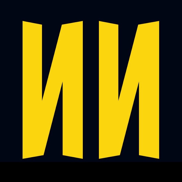 Интересное Инфо Net Worth & Earnings (2026)