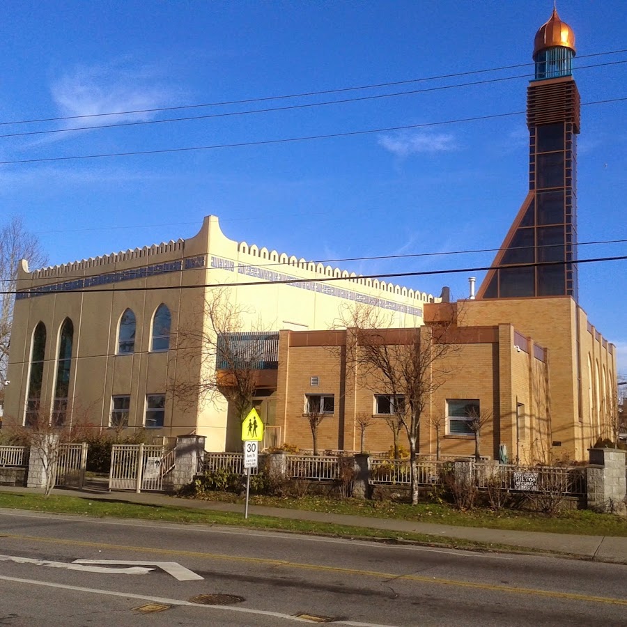 Surrey Jamea Masjid YouTube
