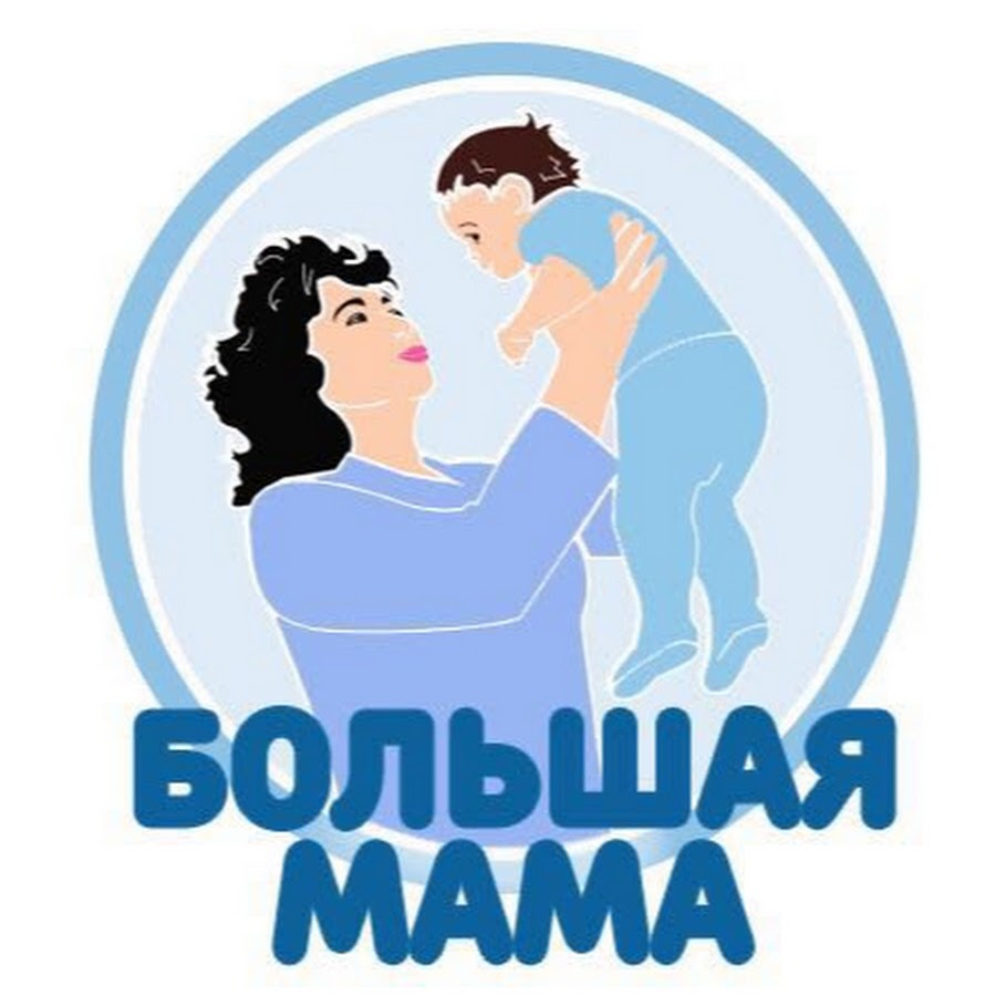 Волга мама 2