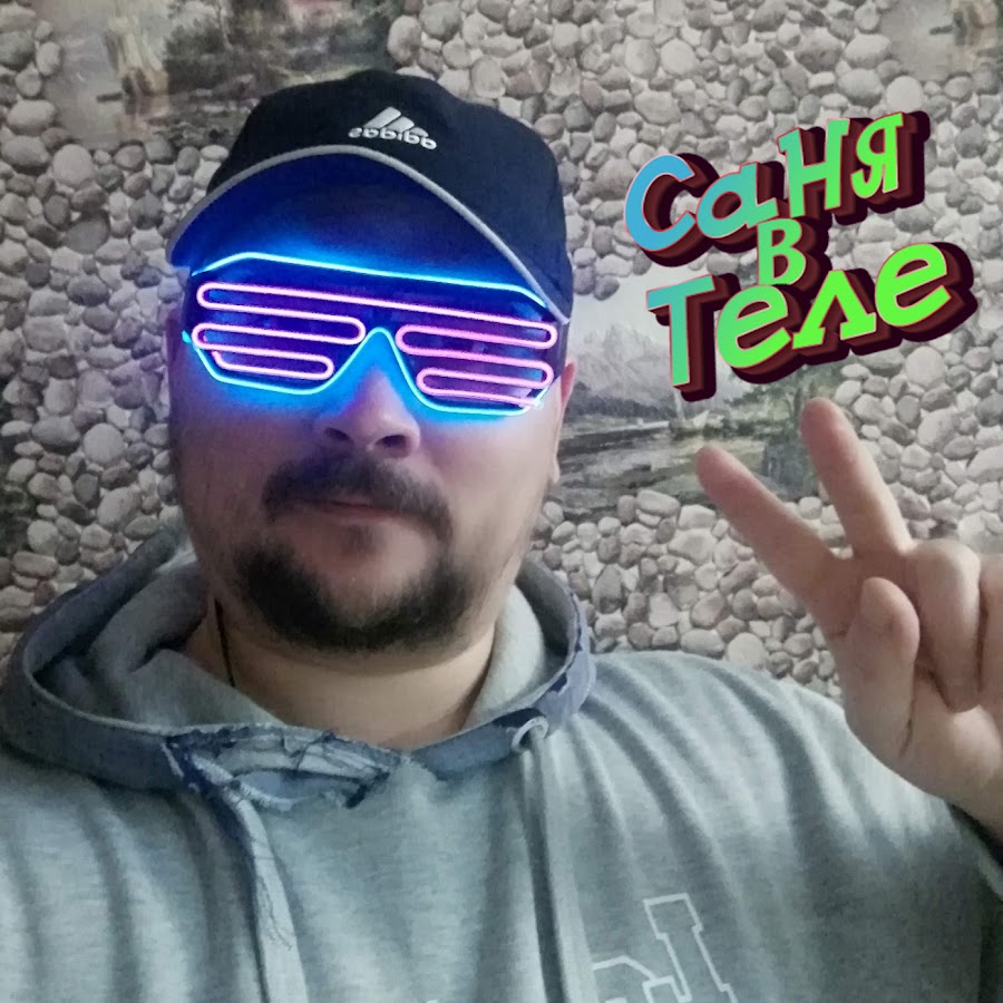 Теле ока ком