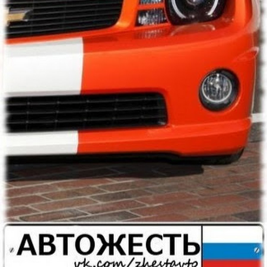 Статусы про автоваз