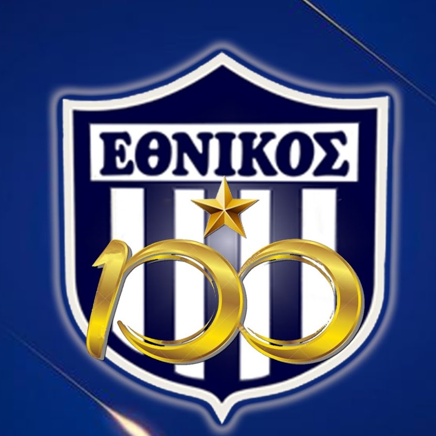 Ethnikos Piraeus FC - YouTube