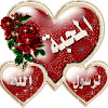 aliHAMOU