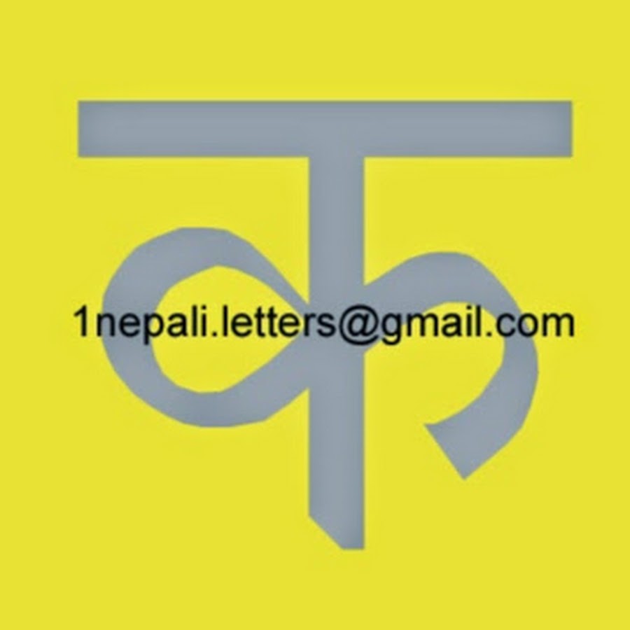 nepali letters - YouTube