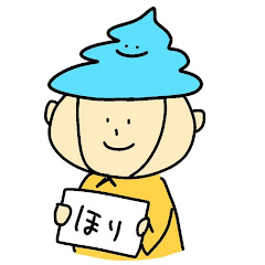 c-たけ