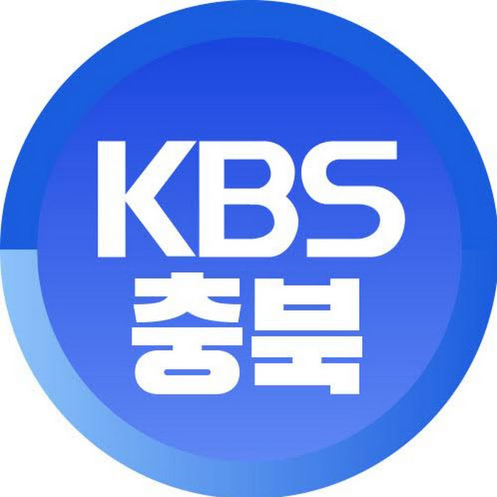 KBS충북 Net Worth & Earnings (2026)