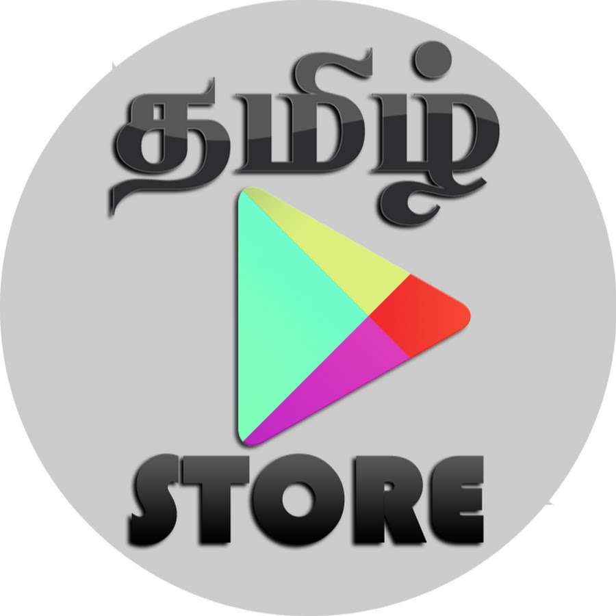 TAMIL PLAY STORE YouTube