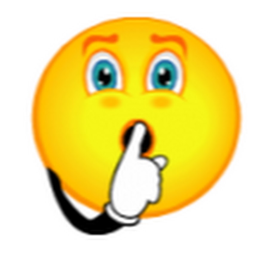 Смайлик тишина картинки - Фото подборки