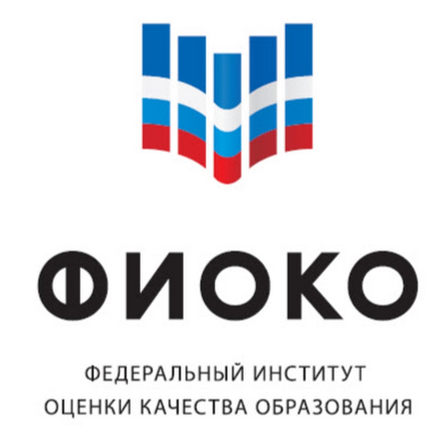 Фгбу автомобильный комбинат