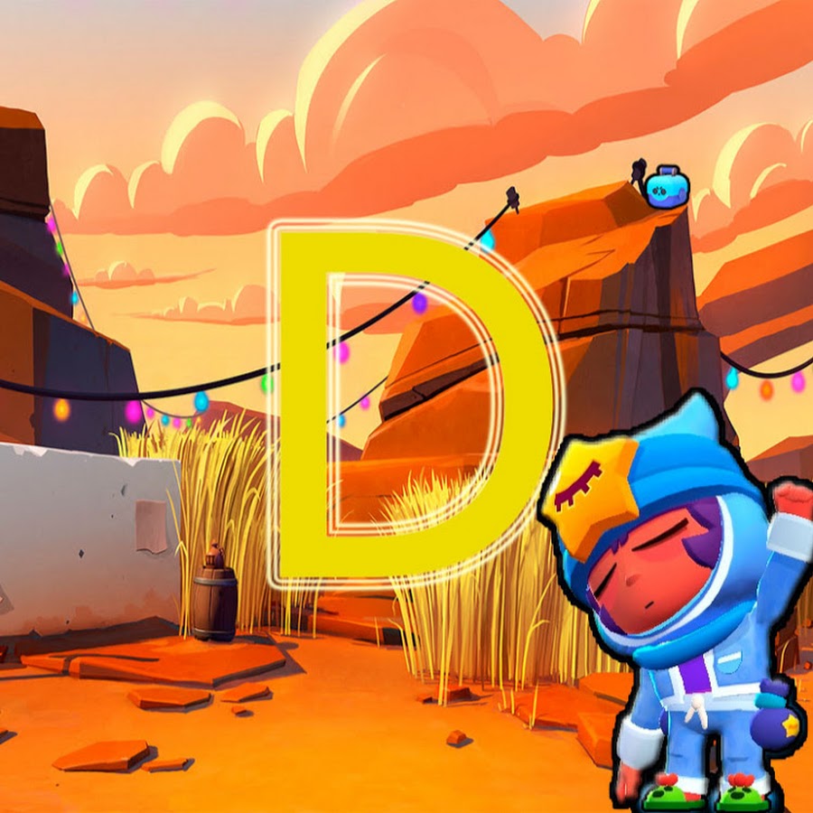 DIR -ДИР - YouTube