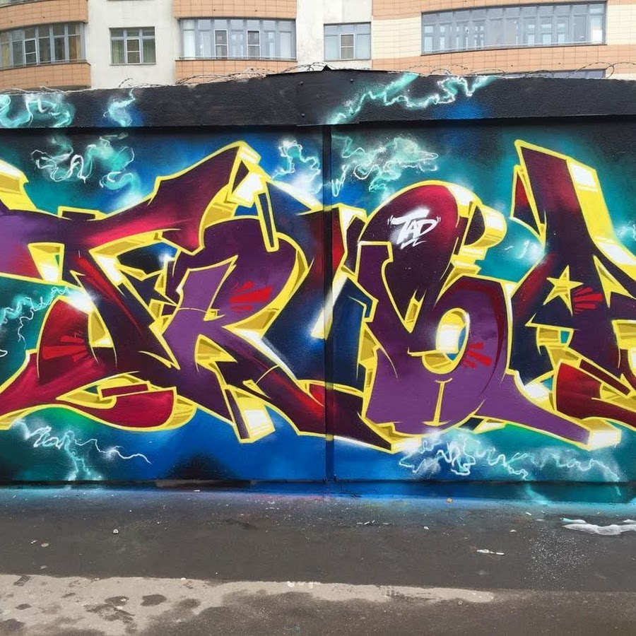 Логотип it top. Top n 1. Стеклопакет ultra solar «4 в 1» окон левенбаум. Topon top-x73. Грунт body 3+1.