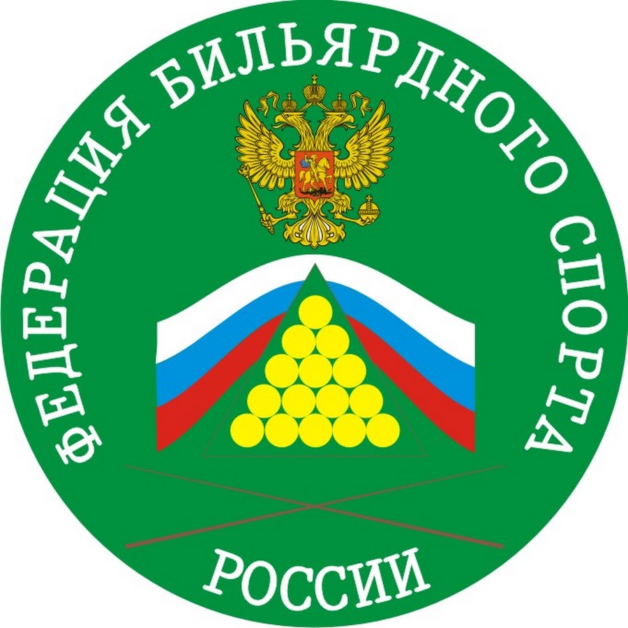 Состав кия бильярдного