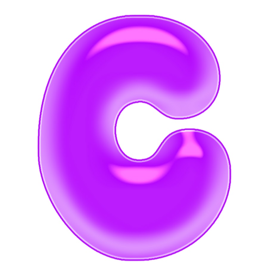 Буква с картинка для детей на прозрачном фоне