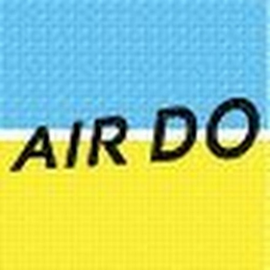 I do air фильм 2009. I do air. Amt-air. I do air. I do air.