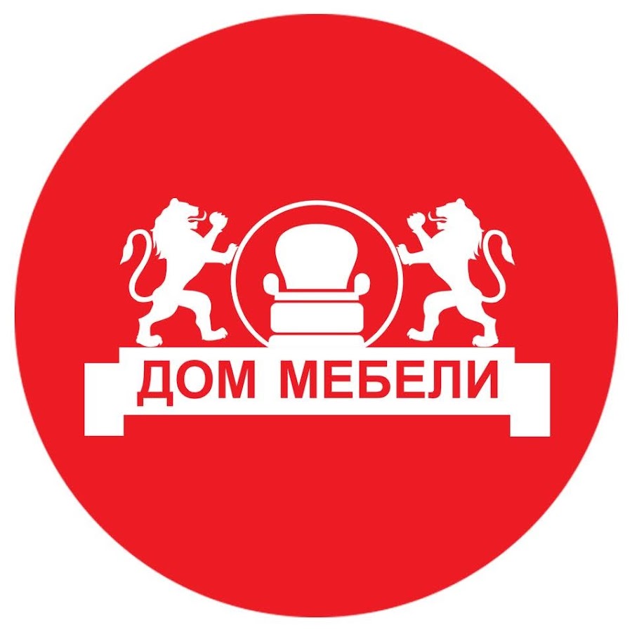 Фирма дом мебель. Дом мебели мелитополь.