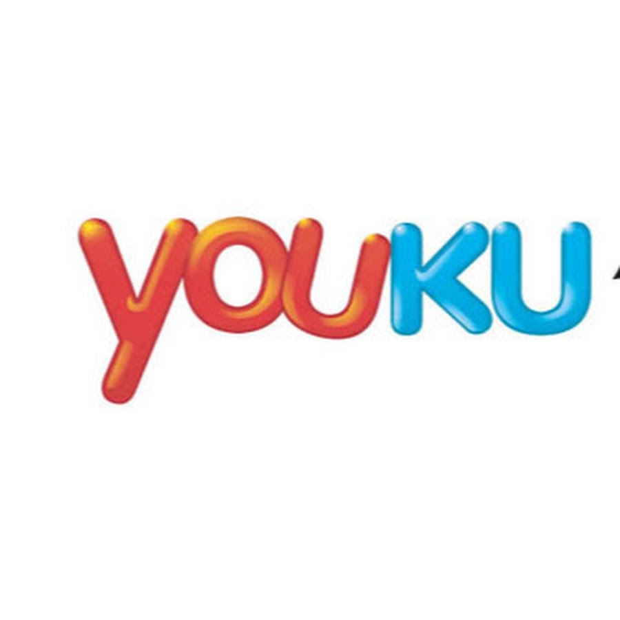 Китайский youku на русском. Youku китай. Youku. Youku logo. Youku.