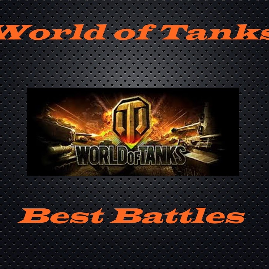 World of tanks баннер. Огненный танк. Танк бийск ворон. Танк привет. Танки рулят.