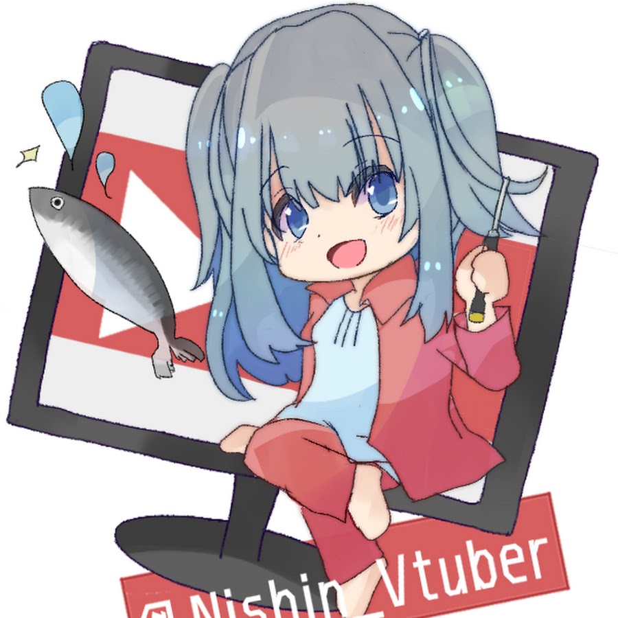 甘露にしん Kanro_Nishin