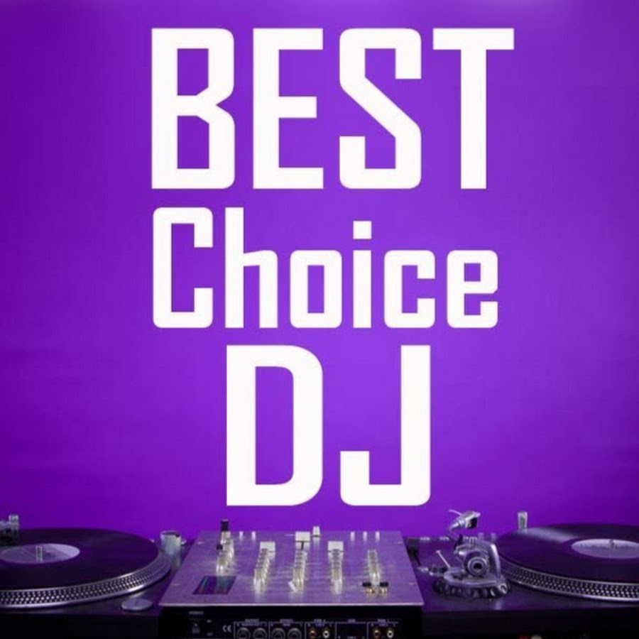 Диджей van. Диджей установка. Образ диджея. No idea remix. Dj is good.