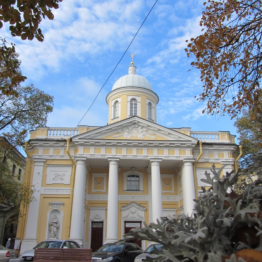 Церковь святой екатерины. Лютеранская Церковь Екатерины СПБ. Лютеранская Церковь Святой Екатерины на Васильевском острове. Лютеранская Церковь св Екатерины на Васильевском. Лютеранская Церковь Святой Екатерины фасад.