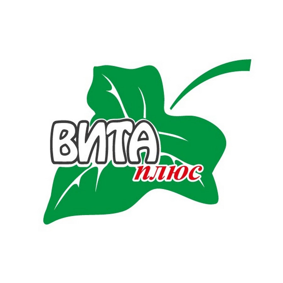 Вита Уфа Интернет Магазин
