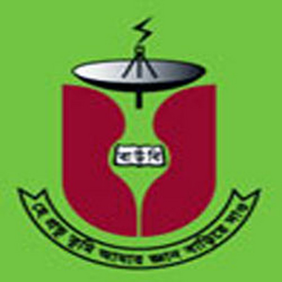 Bangladesh Open University YouTube   AATXAJw6zFgQ0 HEUEs7Z7kyUp68kSN0FM9h8vV3iQ=s900 C K C0xffffffff No Rj Mo