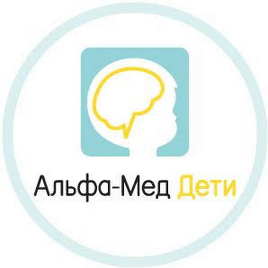 ланки анапа детский. альфа детская анапа. альфа детская анапа. досуг для детей в. владимирская 140 анапа.