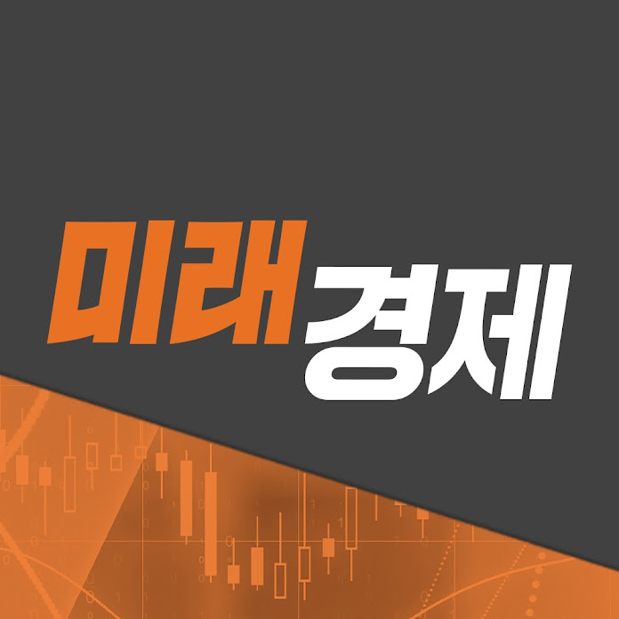 이상투자그룹 Net Worth & Earnings (2025)