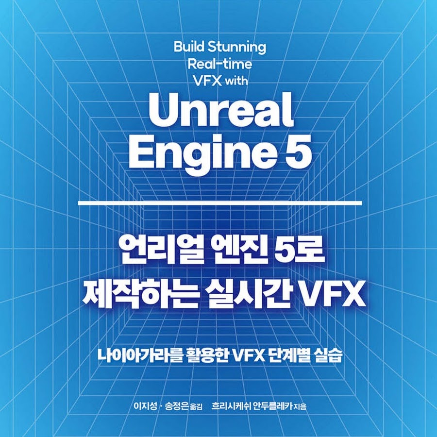 JiSung Lee - YouTube