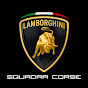 Lamborghini Squadra Corse