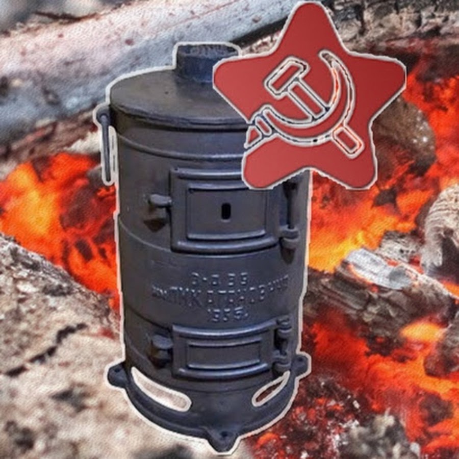 Керосиновая печка ссср