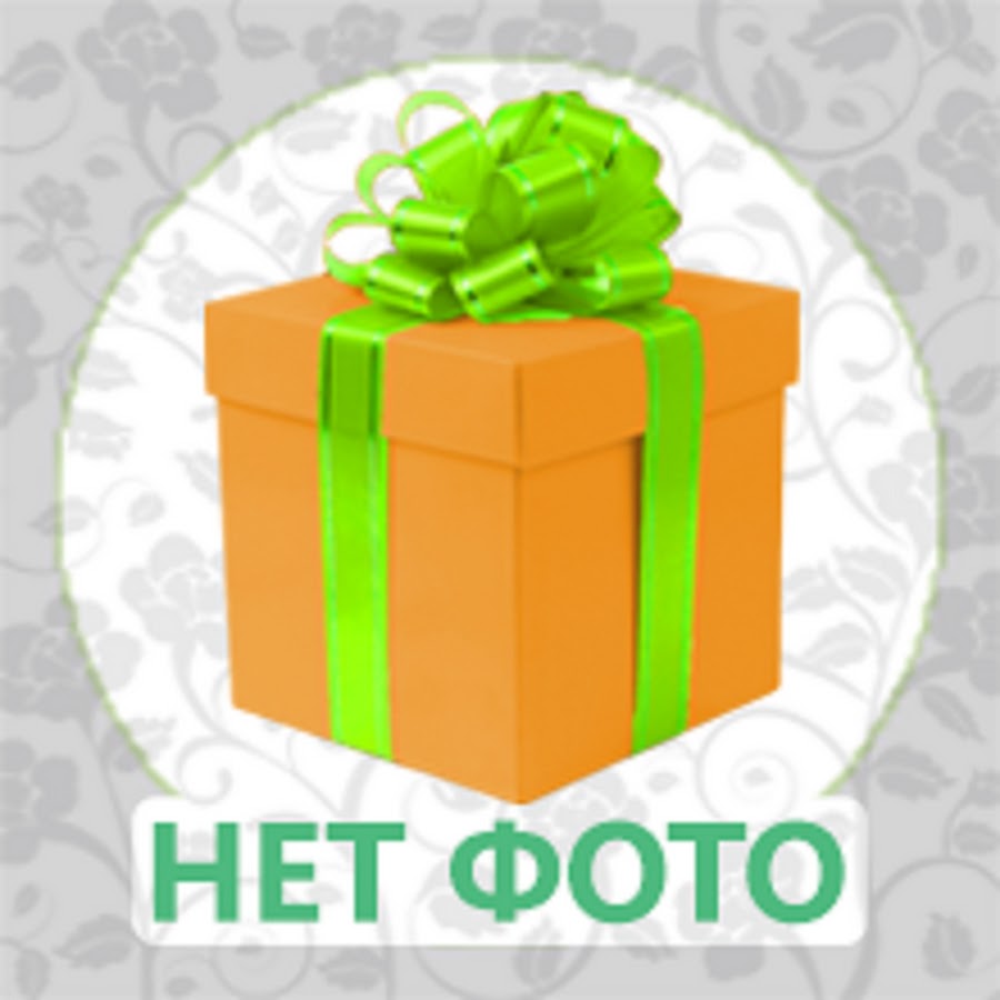 Https podarok 1 ru. Подарок за друга Интерфейс. Подарок обладает. Подарок форте Отправка.