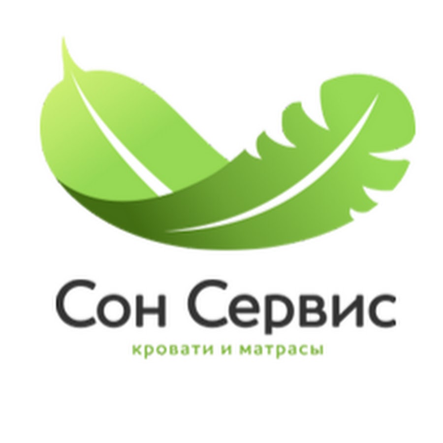 нижний новгород улица родионова дом 197. сон сервис магазин. сон сервис. сон сервис матрасы нижний новгород. сон сервис выкса.