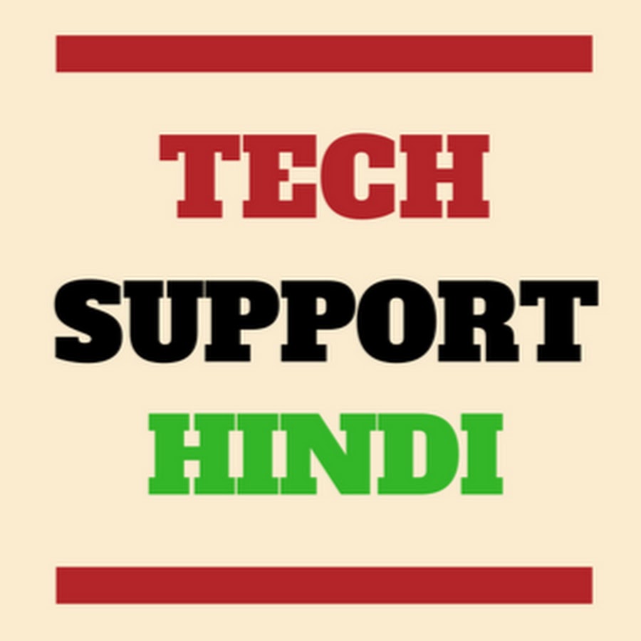 Tech Support Hindi YouTube