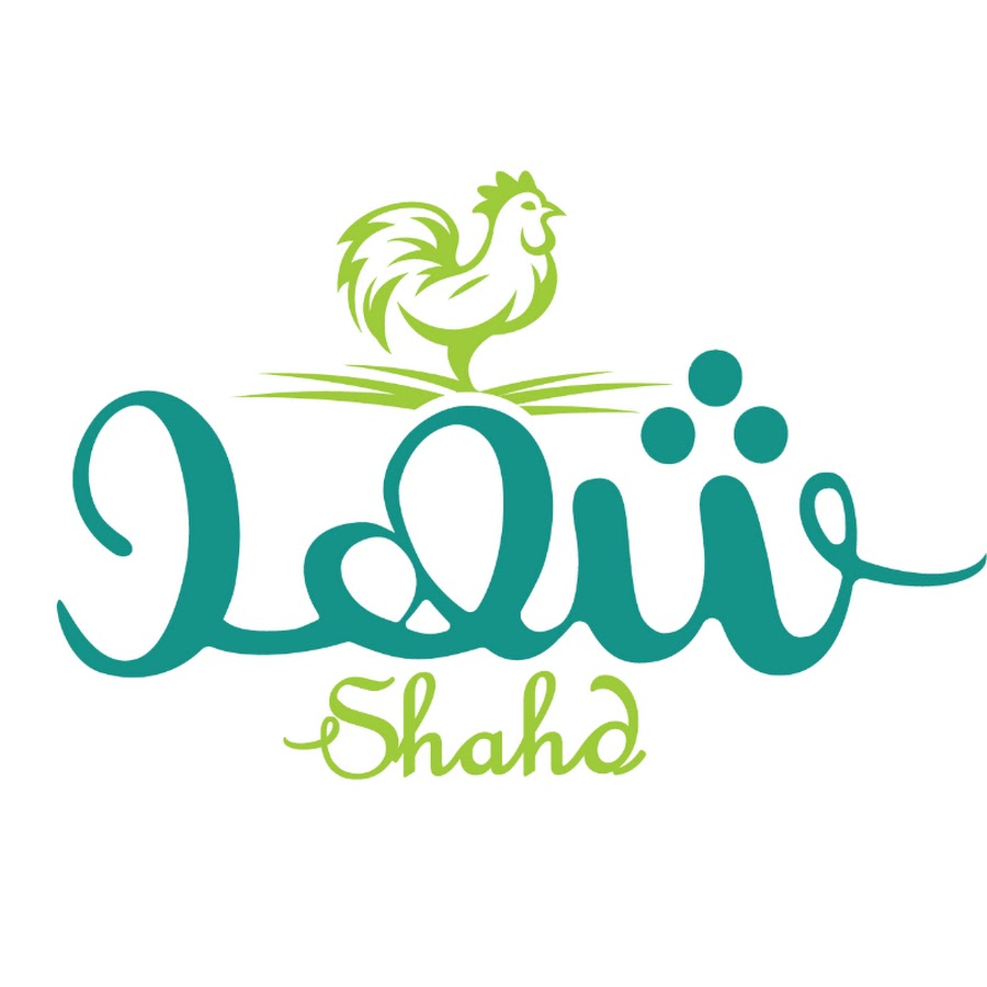 Shahd Poultry - YouTube
