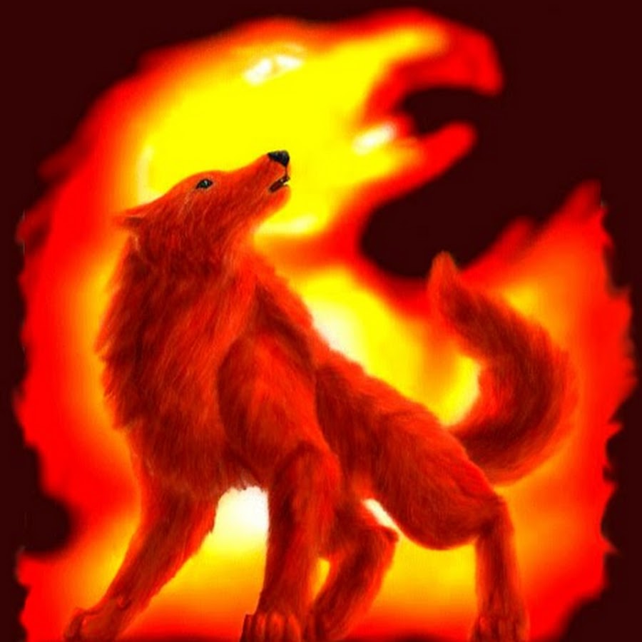 Книга огненный волк. Семаргл Огненный волк. Огненная собака. Огненный пес.