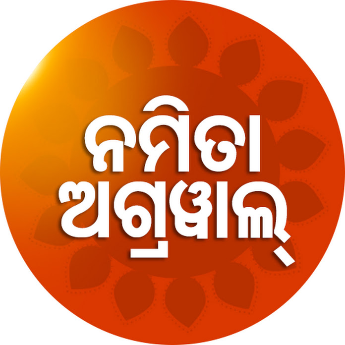 Namita Agrawal Net Worth & Earnings (2025)