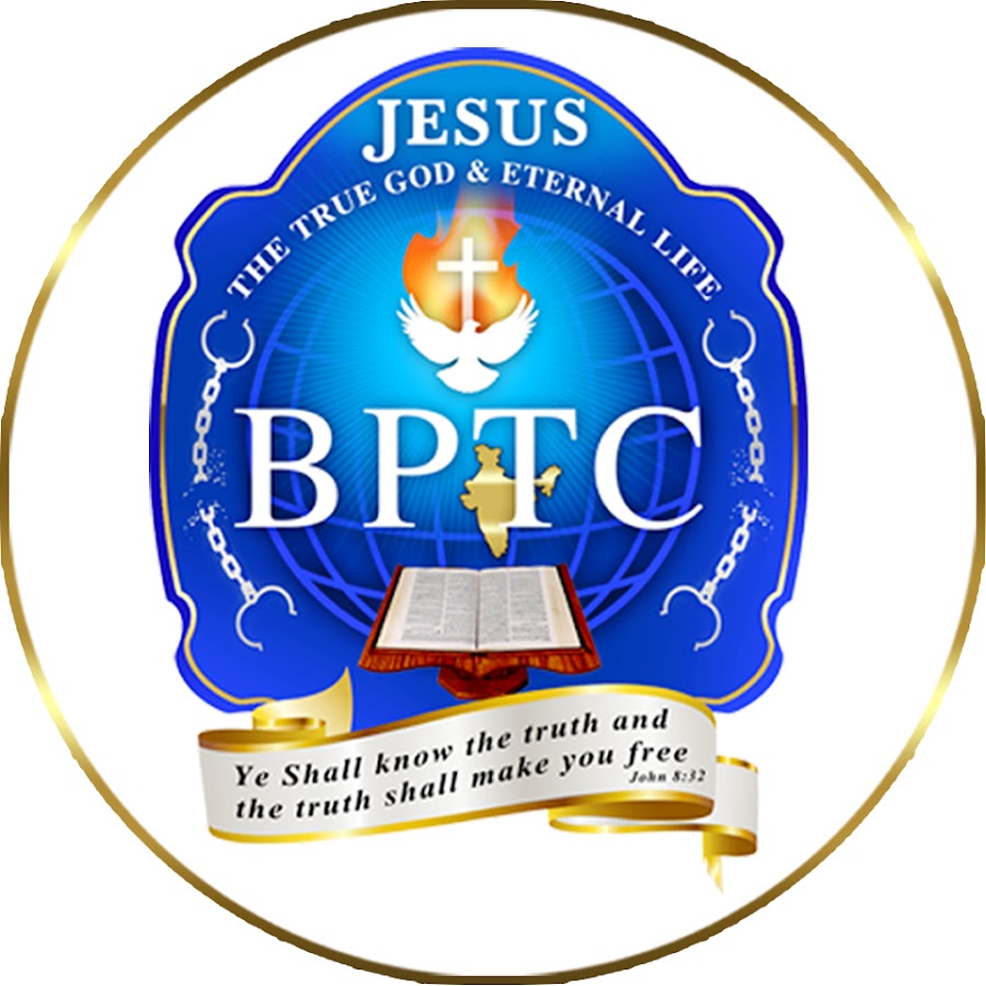BPT Church, Malavilai - OFFICIAL - YouTube