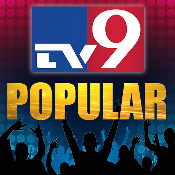 TV9 Popular Net Worth & Earnings (2024)