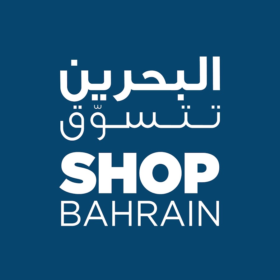 Shop Bahrain YouTube