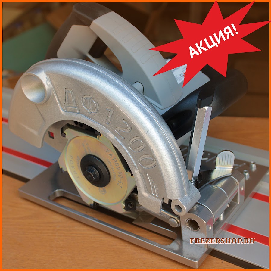 фрезер для композита. фреза для композита рокит. фрезер бош для композита. фрезер бош для композита. дисковый фрезер рокит мастер.