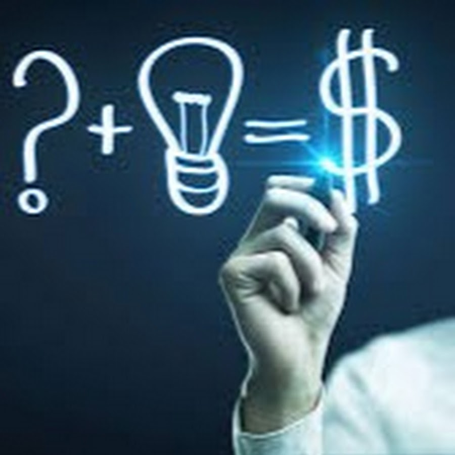 Продать идею. Креативный бизнес. Идея. Продается бизнес. Продать идею компании.