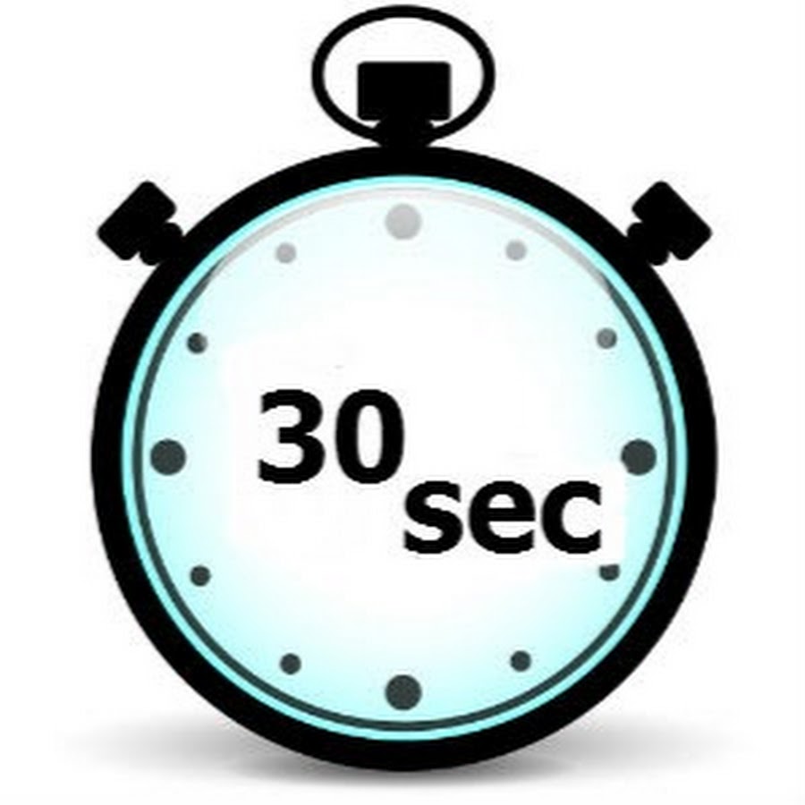 Включи минуту 2 секунды. Таймер 30 секунд. Таймер на 30 секунд для презентации. Часы 30 сек. Секундомер 30 сек.