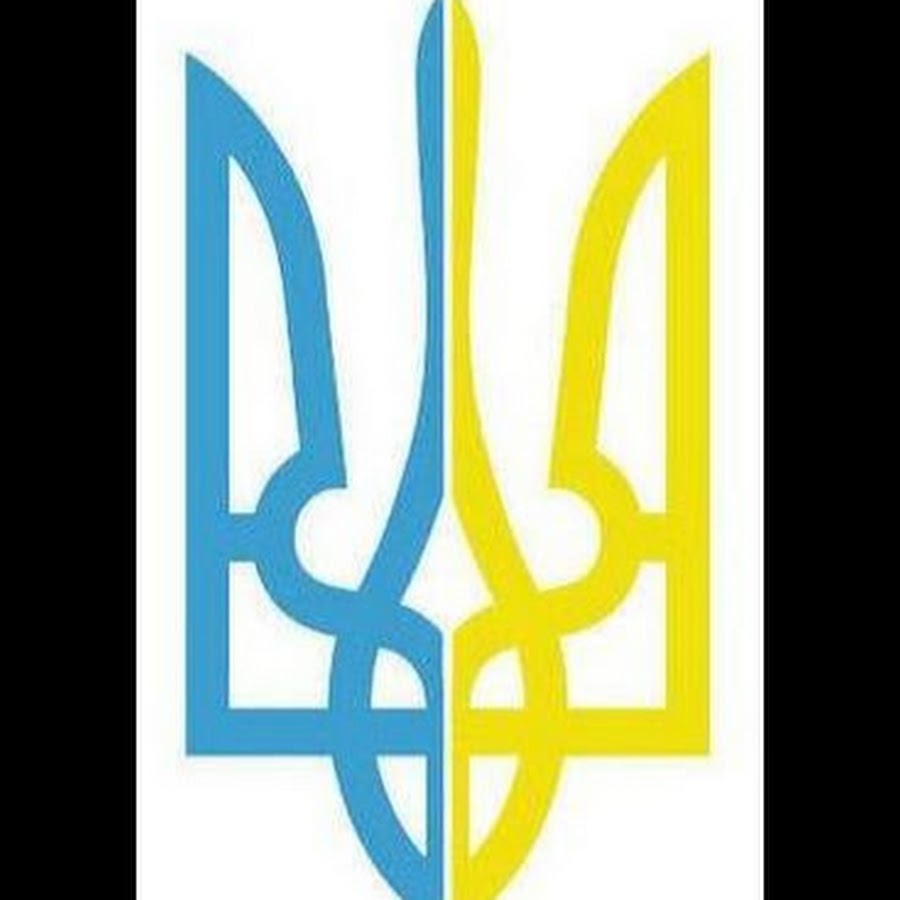 трезубец украины. тризуб символ украины. украинский герб трезубец. герб украины. трезуб украины вектор.